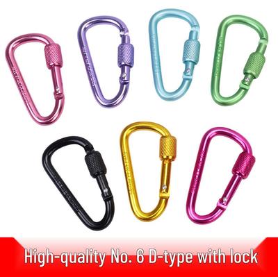 D-Shaped Locking Aluminum Carabiner No. 6 with Keyring for Backpack and Rope