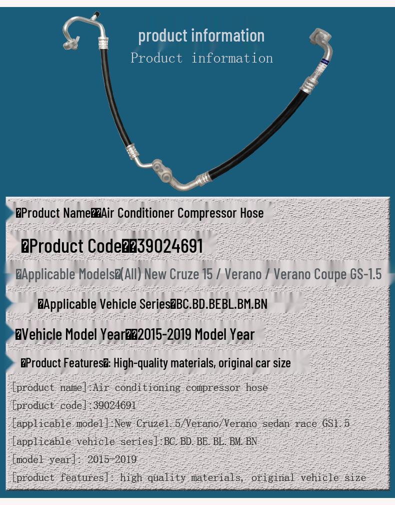 Compatible A/C Compressor & High-Pressure Hose for Cruze Verano Coupe GS/1.5