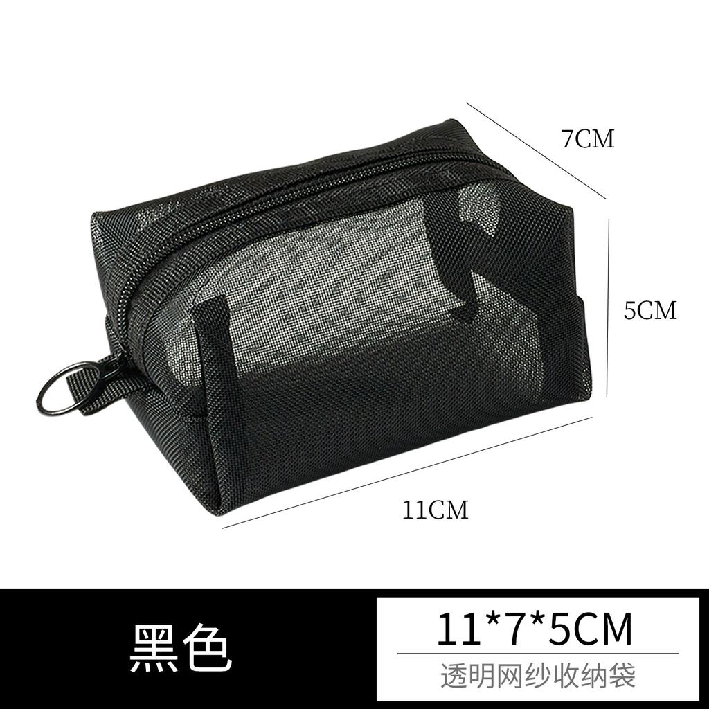 Large Capacity Key Bags Transparent Cosmetic Bag Square Mesh Storage Pouch Mini Zipper Coin Purse Small Wash Bag Stationery Case
