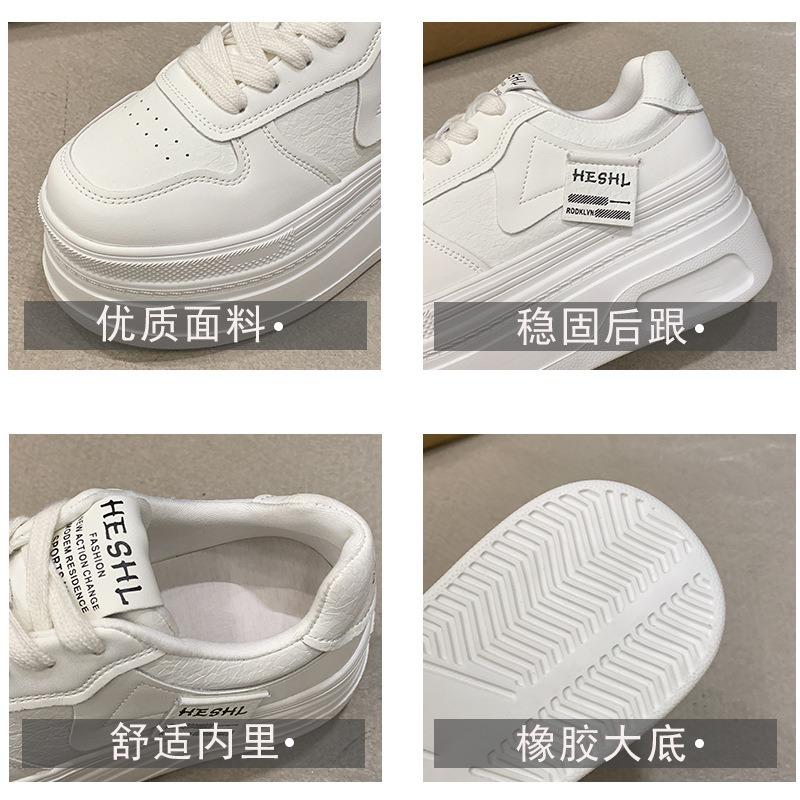 Thick-soled Heightening Shoes Women's Spring New Versatile Lace-up Air Force Little White Shoes Casual Shoes Board Shoes