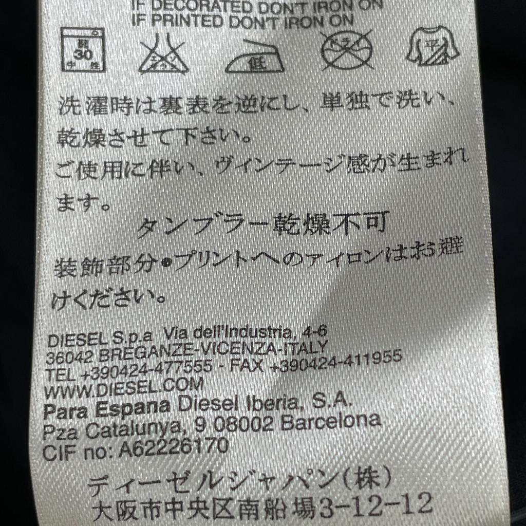 Diesel 00SG95 One Shoulder Ruffle Dress Dress M blackUsed