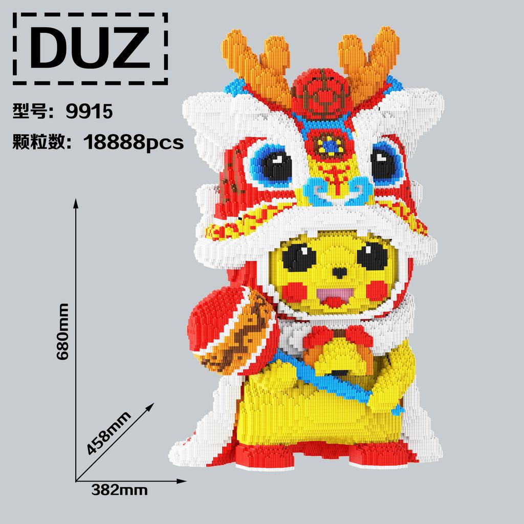 Pokemon Pikachu Building Blocks Creative 3D Model Lovely 45/90CM Assembly Mini Connection Bricks Figure Toy Gift For Home Decor