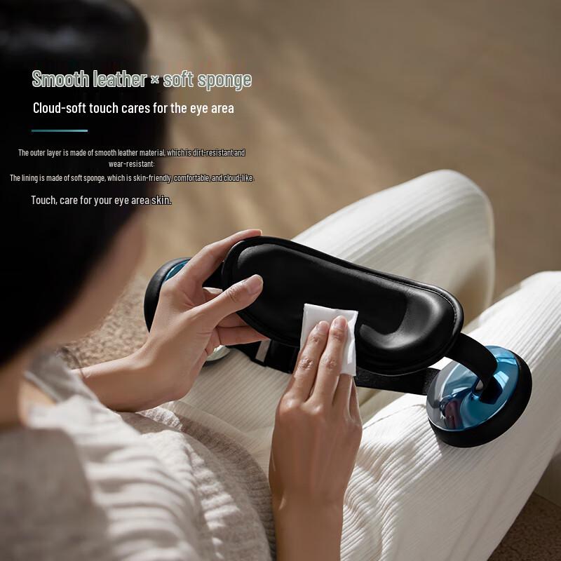 Philips PPM5302E Hot & Cold Eye Massager