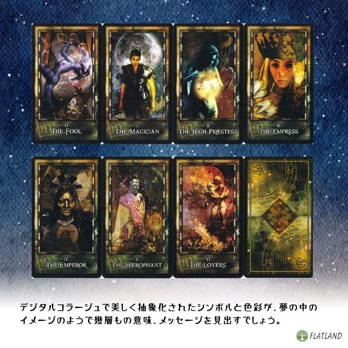 The Archeon Tarot Tarot fortune telling method with Japanese instruction manual Authentic tarot cards 78 sheets