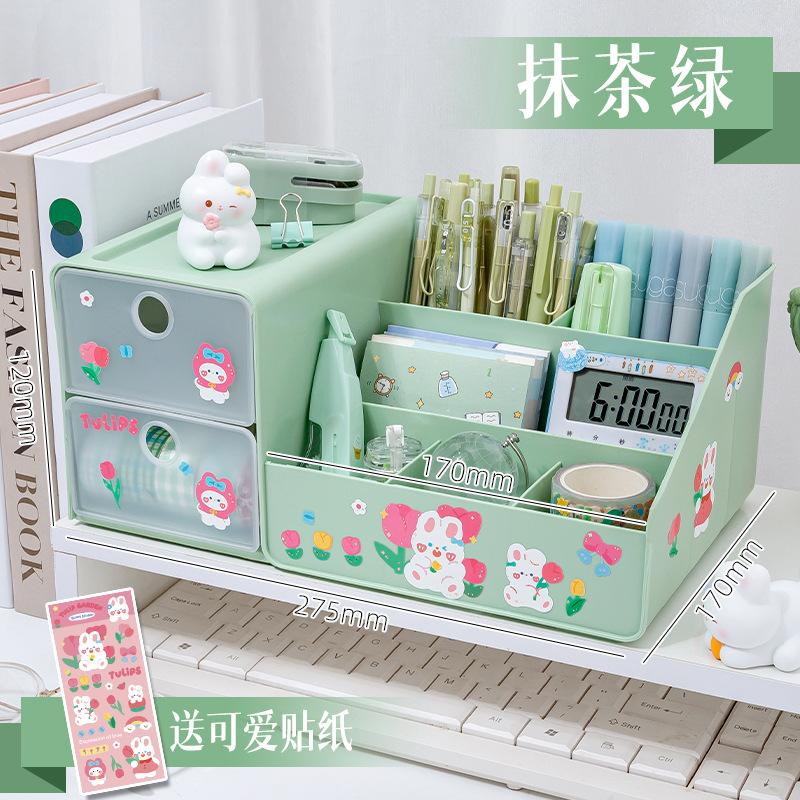 Large Capacity Multi Compartment Drawer Type Creative Desktop Pen Holder Desk Storage Organizer For Kids Students