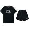 Summer Mens Short Sleeve Shorts Comfortable Fashion Trendy Versatile Sweat-Wicking Skin-Friendly Casual Sports Suit ATSW961-1+YATV113-1