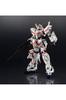 TAMASHII NATIONS Spirits GUNDAM UNIVERSE Mobile Suit Gundam UC UNICORN GUNDAM 160mm painted movable figure RX-0 Approx. ABS&PVC