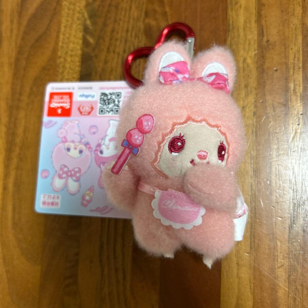 Chimutan My Melody Matching Strawberry Ribbon Mascot Monchhichi Prize