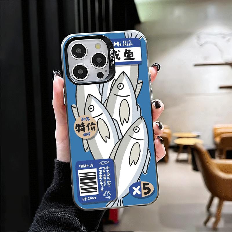 Discounted Salted Fish Shockproof Phone Case for iPhone 17 Air 16 16E 15 Pro Max 14 Plus 13 Mini 12 Back Cover Anti Fall Fundas