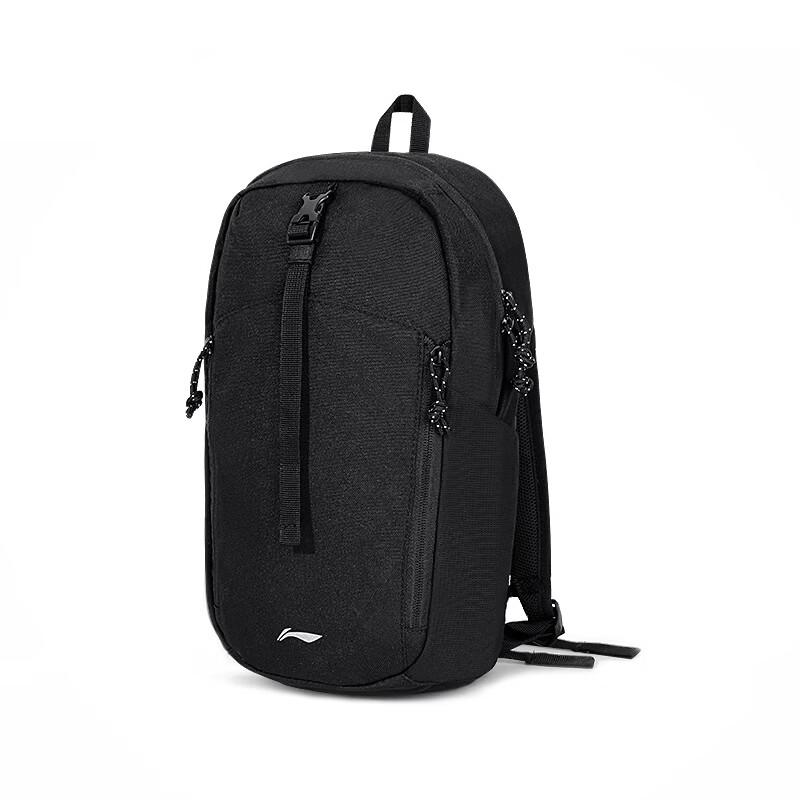 LI-NING Versatile Outdoor & Commuter Backpack