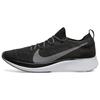 New Zoom Fly Flyknit Black Gunsmoke AR4561-001