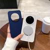 Applicable to Huawei Honor Magic8Pro Magnetic Cooling Mobile Phone Case Honor Magic 7Pro Breathable Protective Case