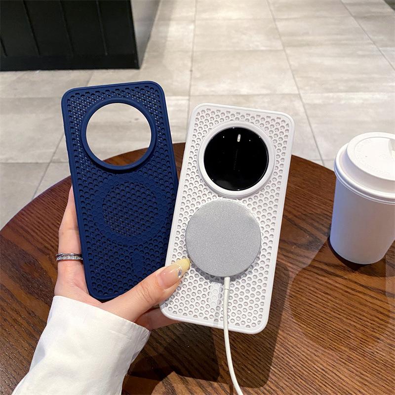Applicable to Huawei Honor Magic8Pro Magnetic Cooling Mobile Phone Case Honor Magic 7Pro Breathable Protective Case