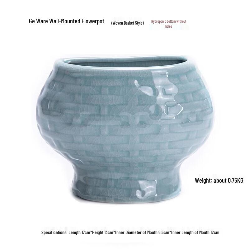 Yuzhuxun HC Ceramic Wall-Mounted Flower Pot