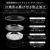 Hexclad 7 Inch Frying Pan Hybrid Nonstick