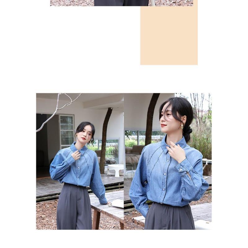 Solid Color Denim Shirt Women's Spring and Autumn Cardigan Loose Long Sleeve Retro Fashion Top