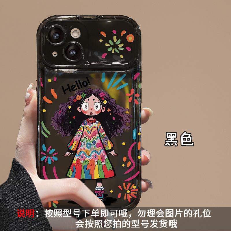 Applicable To Apple 15 Mobile Phone Case iPhone14/13Pro Fried Hair Girl Pendant 12 Flip Mirror 11 Silicone XS