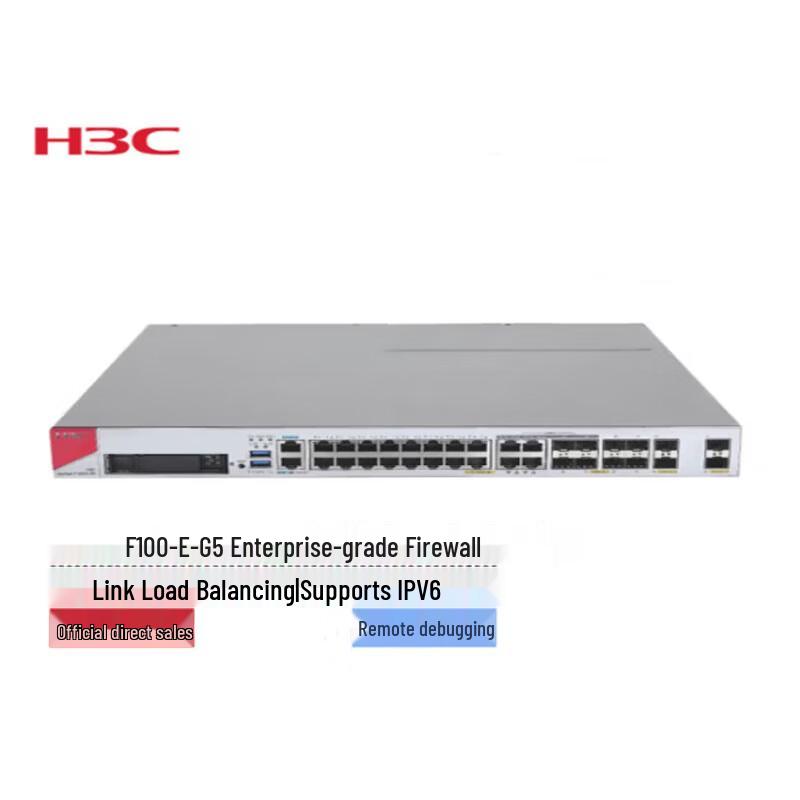 

H3C F100-E-G5 Gigabit Enterprise Security Firewall