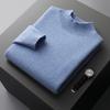 Half-Neck Sweater Men'S Knit Shirt, Pure Wool, Autumn And Winter Men'S Long-Sleeve Base Shirt, Plus Size, Loose And Thickened