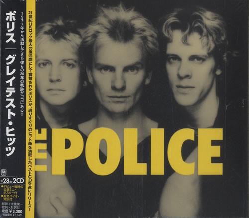 

CD POLICE - Police UICA10334 A&M Records 2007 Japan Rock Used