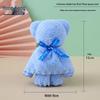Coral Fleece Bear Towel - Handcrafted Exquisite Gift for Weddings, Anniversaries, and Events