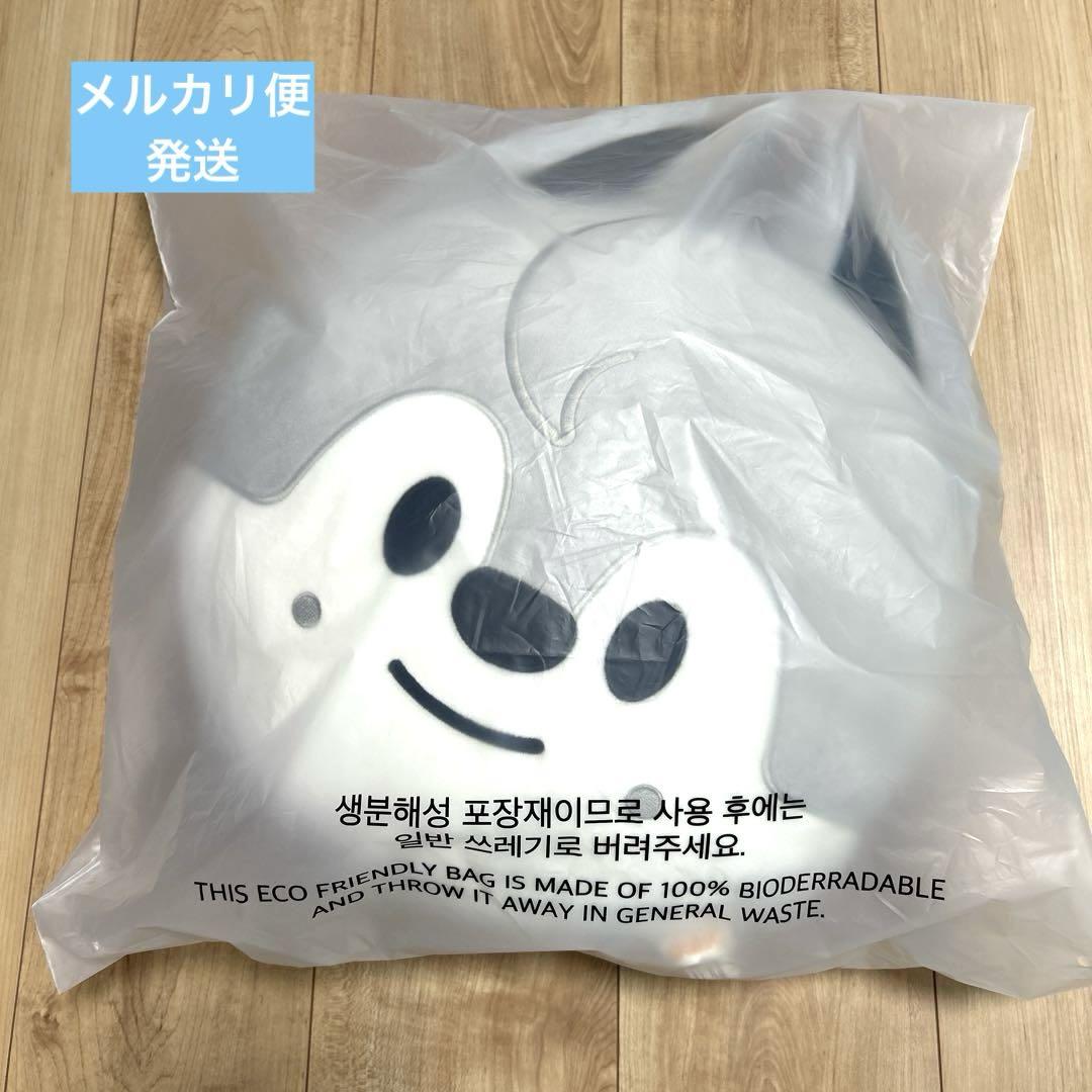 

[Б/У] Stray Kids SKZOO Подушка Вольфчан Бан Чан