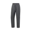 Li Ning Wade Series Solid Color Soft Minimalist Versatile Casual Pants Men Bottoms AKLW327-1