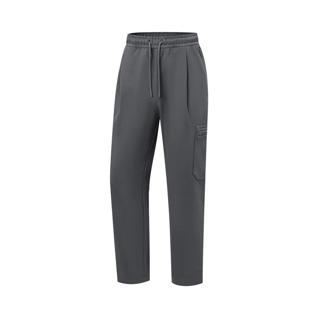 Li Ning Wade Series Solid Color Soft Minimalist Versatile Casual Pants Men bottoms AKLW327-1