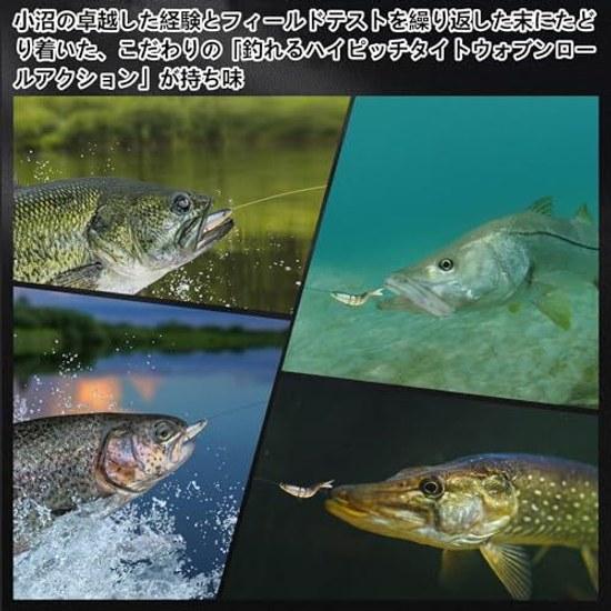 HUACHENG Major Craft Lure Metal Jig Jigpara Micro Yura Smart Fit 3-Piece Set swims realistically resembles real fish suitable various species such as