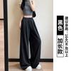 Tencel Denim Wide-leg Pants Women's Spring and Autumn New High-waisted Straight Casual Pants Loose Drawstring Mopping Trousers