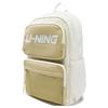 New LiNing Sports Life Collection Polyester Backpack Unisex Ivory & Light Khaki ABSV147-1