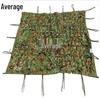 Waterproof Fireproof Camouflage Concealment Net