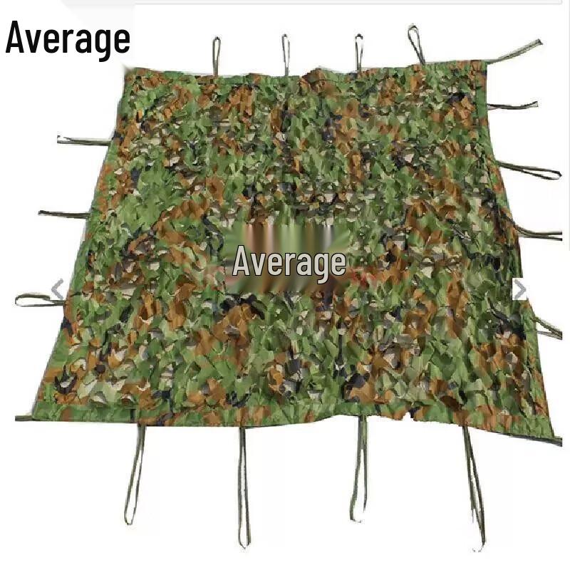 Multi-purpose Camouflage Concealment Net