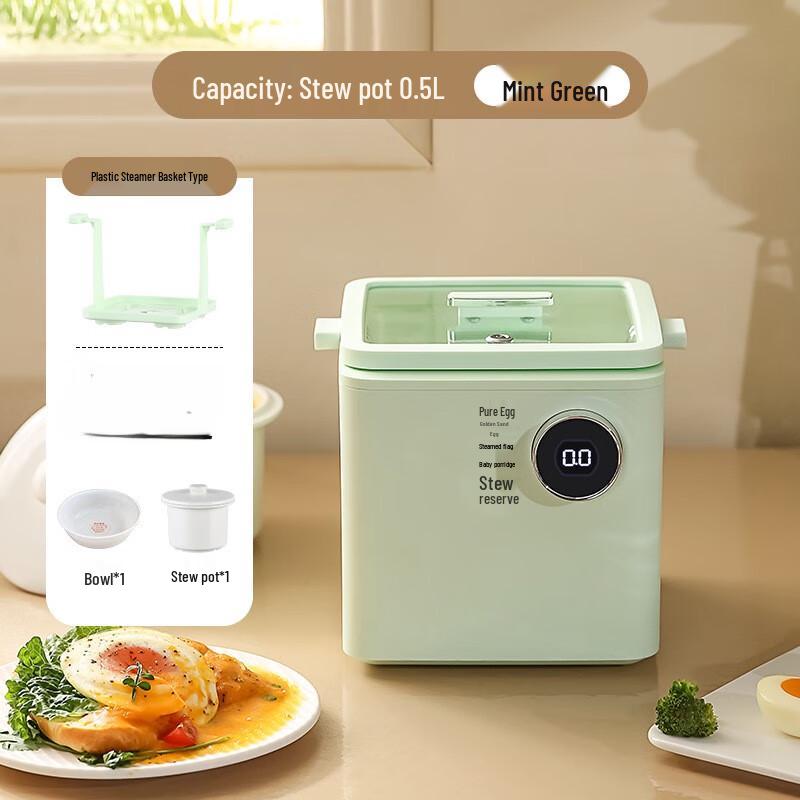 

OIMG Automatic Electric Egg Cooker