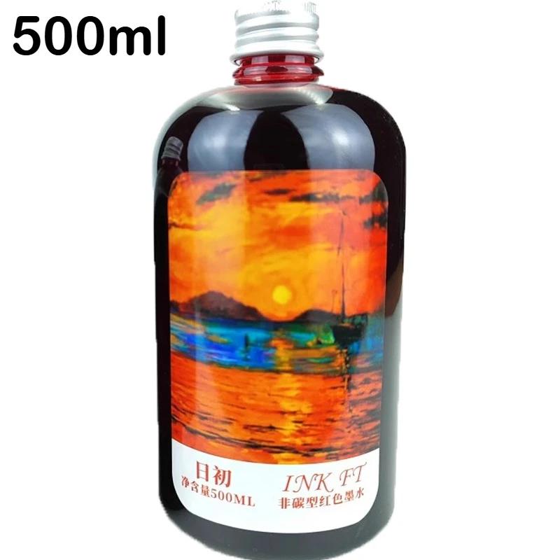 500ml/255/50ml 24 Colors Bottled Fountain Pen Ink Dip Pen Ink School Office Supplies Stationery For JINHAO HONGDIAN MAJOHN