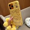 Cute Yellow Background Glitter Line Star Man Suitable for Apple 17ProMax Mobile Phone Case Protective Case 16pro/15