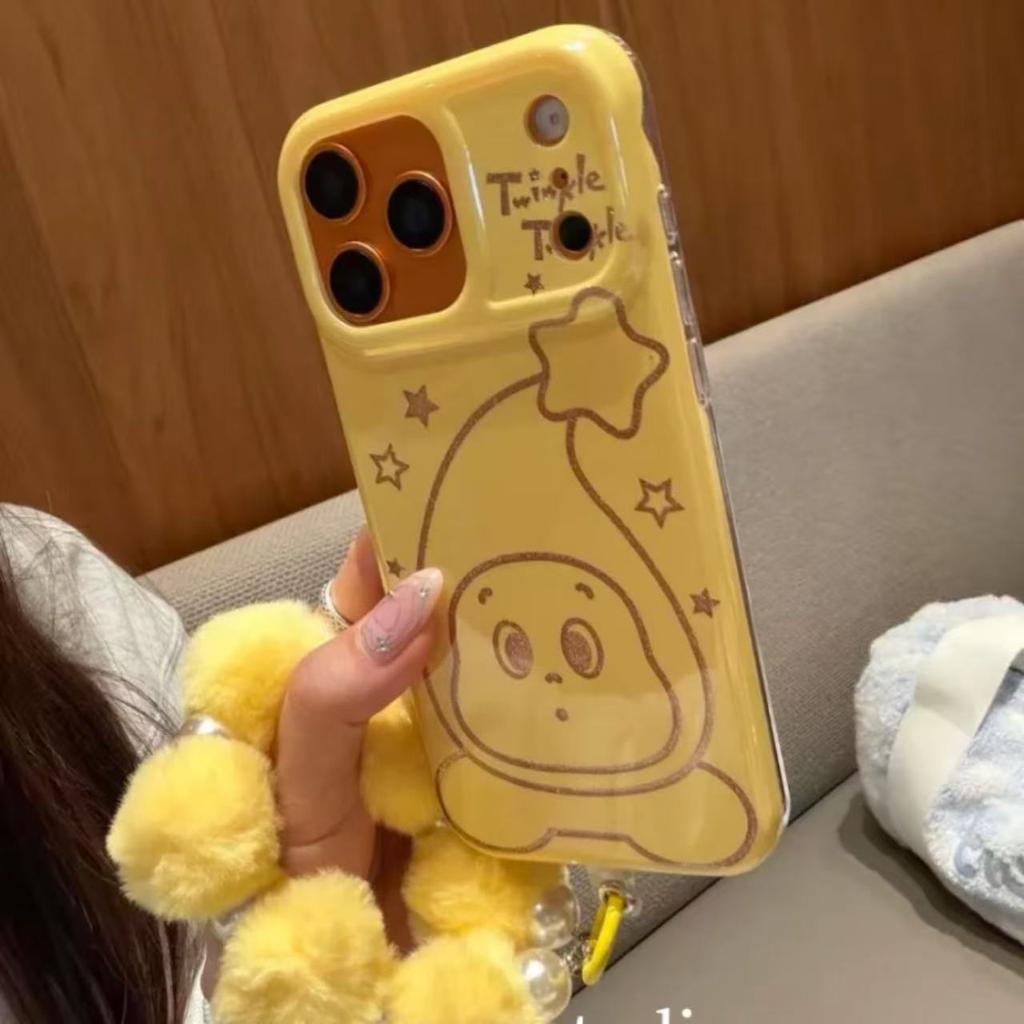Cute Yellow Background Glitter Line Star Man Suitable for Apple 17ProMax Mobile Phone Case Protective Case 16pro/15