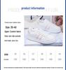 2022 Spring & Autumn Women's White Leather Shell Toe Sneakers - Casual All-Match Flats