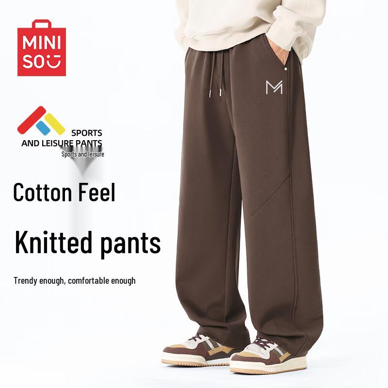 MINISO Men's Heavyweight Curved-Cut Sweatpants