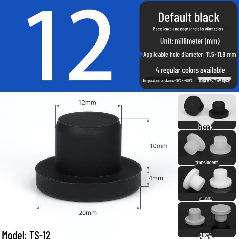 Black High-Temperature Resistant T-Shaped Silicone Stopper - Round Hole Rubber Gasket & Shock-Absorbing Blind Plug