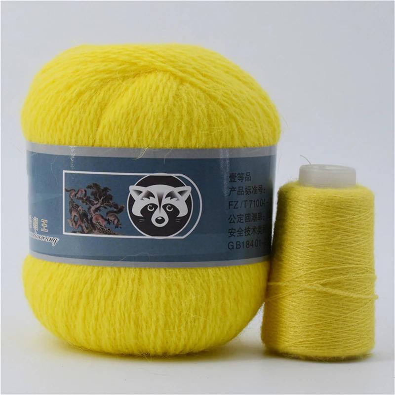 50+20g Long Plush Mink Cashmere Yarn Soft Anti-pilling Wool Crochet Yarns Fine Crochet Knitting Yarn 1 Skein 340 M 70g Diy Knit