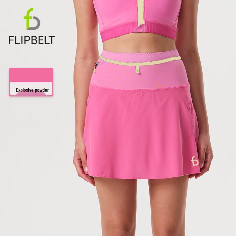 

Feibite Women s Light Compression A-Line Skort S
