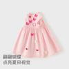 David Bella Girls' Dress Summer Dress Children's Baby Pure Cotton Princess Dress Three Dimensional Butterfly Dress