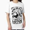 Pai Mei White Lotus Martial Arts Essential T-Shirt