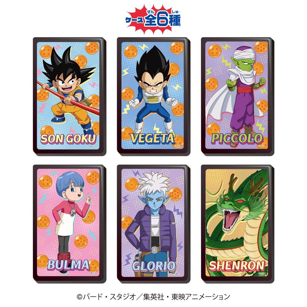 Heart Dragon Ball DAIMA LOVELETS 12 Pieces Candy Sweets toys/Refreshing