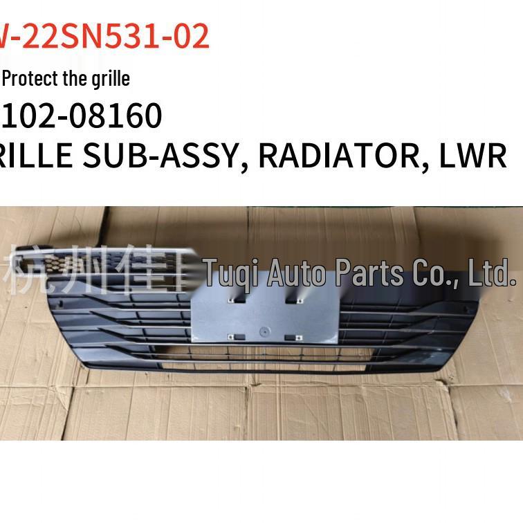 2022 Toyota Sienna Front Bumper Lower Grille 53102-08160