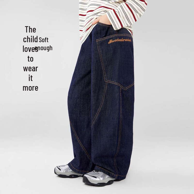 Boy s Anti-Fade Soft Denim Curved-Knife Jeans 150