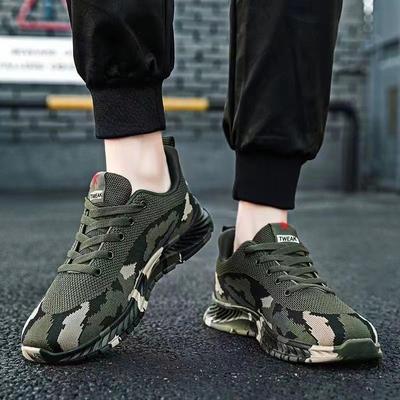 Camouflage Flyknit Sportschuhe Outdoor Bergsteigen Freizeitschuhe Student Bequeme Trainingsschuhe