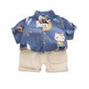 2023 Summer Korean-Style Casual Baby Boy Two-Piece: Short-Sleeved Shirt & Shorts
