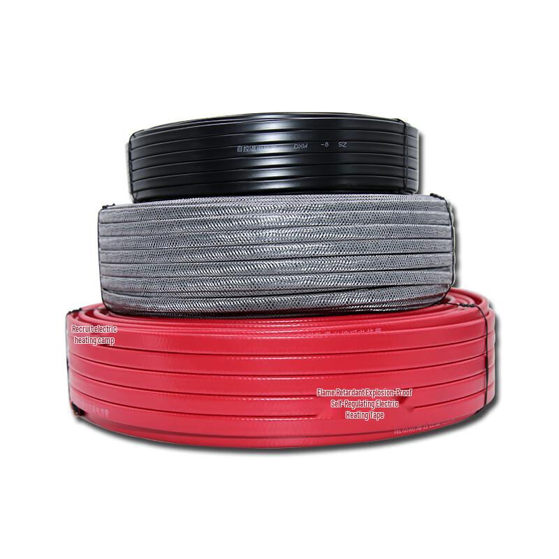 Flame Retardant Anti-Freeze Electric Heating Tape